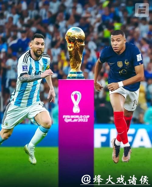 世界杯比分最悬殊比赛有哪些 世界杯比分最悬殊比赛有哪些